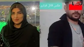 پای اینترپل به قتل دلخراش دختر اسلامشهری باز شد