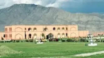 حمله تروریستی به یک دانشکده