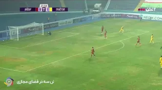 ویدیو: گل آفساید تراکتور به نسف قارشی توسط دروژدک