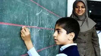 حقوق معلمان ۱۴۰۴ به ۲۰ میلیون رسید! | جزئیات افزایش فیش حقوقی فرهنگیان