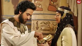 نقاشی 400 ساله «یوسف و زلیخا» در یک کتاب ایرانی