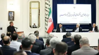 راهبرد قطعی کشور، توسعه روابط با کشورهای منطقه و اوراسیاست