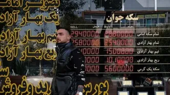 قیمت طلا، سکه، دلار و یورو امروز چهارشنبه 14 آبان 1404/ طلا گران شد