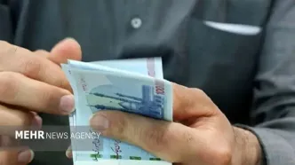 یارانه‌ها در راهند؟ پیامک سازمان هدفمندسازی به سرپرستان خانوار از جزئیات غافلگیرکننده خبر داد!