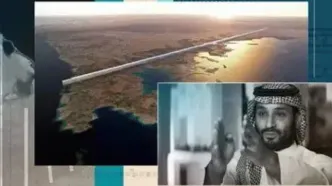 رویای چند صد میلیارد دلاری بن سلمان شکست خورد؟