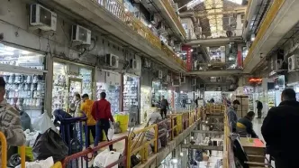 اسامی ۱۱ ساختمان پرخطر بازار تهران اعلام شد