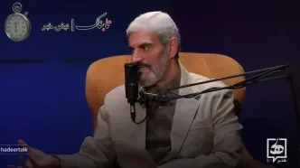 ببینید/اسرائیل در حال بررسی این سناریوهای حمله به ایران است