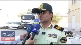 کشف بیش از نیم تن مواد مخدر در یزد