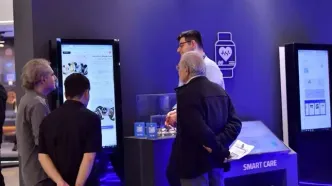 دلبند می‌آید: انقلاب سلامت دیجیتال ایران در راه است!