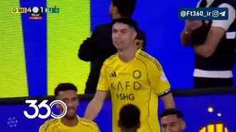 گل چهارم النصر مقابل الخلیج با قیچی برگردان رونالدو را ببینید + ویدیو