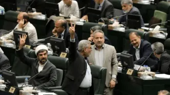 بررسی مجدد لایحه حذف چهار صفر فردا در صحن مجلس