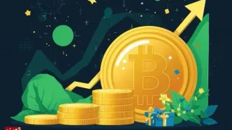 قیمت بیت‌کوین و اتریوم امروز یکشنبه ۱۱ آبان1404/ افزایش قیمت بیت‌کوین