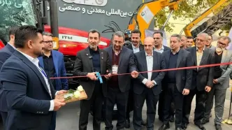 نخستین دستگاه «سولارواش» ساخت چادرملو توسط رییس هیأت عامل ایمیدرو رونمایی شد