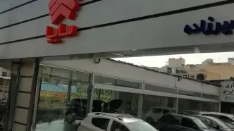 قیمت محصولات سایپا امروز جمعه ۱۴ آذر ۱۴۰۴