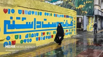 برف و یخبندان در راه ایران؛ توده هوای سرد همه جا را فرا می‌گیرد!