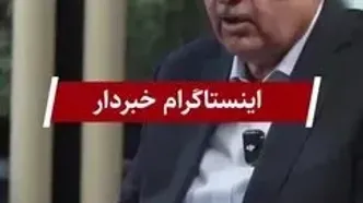 نحوه آشنایی محمدعلی نجفی با میترا استاد در جشن تولد هتل اسپیناس / میترا استاد از نجفی پورشه و خانه 300 متری ...