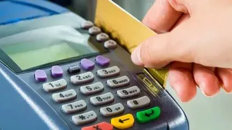 رسیدهای کارتخوان‌ها از سال آینده اعتبار ندارند