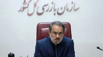 یک‌سوم بدهی بانکی در چنگ ۱۰۰ غول!/ افشاگری رئیس سازمان بازرسی