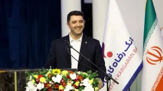 بانک رفاه کارگران کاملا در چارچوب ضوابط بانک مرکزی فعالیت می‌کند