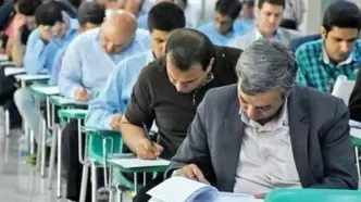 امشب، آخرین مهلت ثبت نام آزمون دکتری ۱۴۰۵