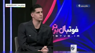 نیازمند: برای حضور در پرسپولیس شرایط مالی مهم نبود(ویدیو)