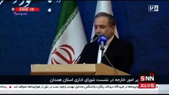 اظهارات مهم عراقچی در مورد توان موشکی ایران