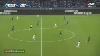 خلاصه بازی ناپولی مقابل کومو را ببینید