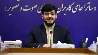 مجری جنجالی بالاخره هویتش را لو داد