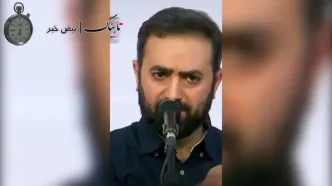 ببینید/ اقدام معنادار شهید رئیسی قبل از سقوط هلی کوپتر