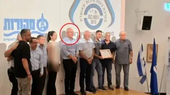 دیدار مشکوک نماینده ایران با مقام اسرائیلی