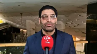 خبر مهم و جدید درباره سقف مهریه + جزئیات