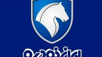 بمب خبری ایران‌خودرو! | نتایج قرعه‌کشی آبان ۱۴۰۴ اعلام شد