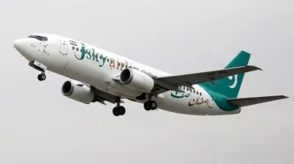 انقلاب در آسمان نصف جهان؛ «جی‌اِسکای» اصفهان را به قطب هوانوردی تبدیل می‌کند