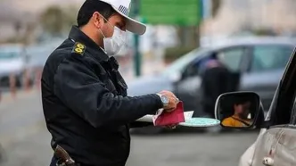 نرخ جریمه جدید برای نداشتن معاینه فنی اعلام شد