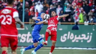 ساعت و محل قطعی دربی ۱۰۶ تهران مشخص شد