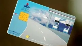 حذف آزمایشی کارت سوخت؛ با QR کد بنزین بزنید | سهمیه بنزین چه می‌شود؟