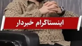 آرزوی عجیب آرون افشار: جایگاه تیلور سوئیفت را می‌خواهم!