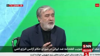 روایت رئیس کمیسیون امنیت ملی مجلس از اولین خواسته آمریکا از ایران