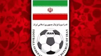 درآمد ۷۷۳ میلیونی فدراسیون از جرایم هشت مسابقه!