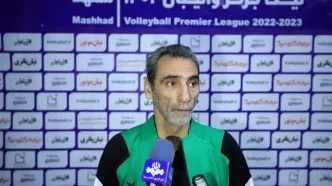 دعوت مدرس بین‌المللی در راه ایران