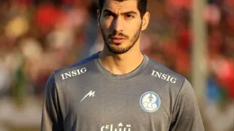 دیدار عاشقانه گلر استقلال و همسرش پربازدید شد