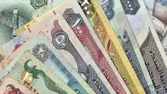 قیمت دینار عراق امروز یکشنبه 25 آبان 1404