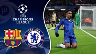 خلاصه بازی چلسی - بارسلونا