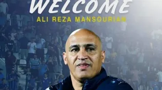 علیرضا منصوریان سرمربی تیم عربی شد