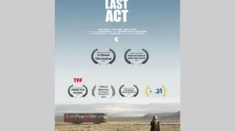 «پلان آخر بازی» در بخش مسابقه دو جشنواره جهانی