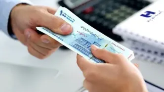 وام فوری با شرایط آسان از بانک صادرات | وام 300/000/000 تومانی با کارمزد فقط ۴ درصد