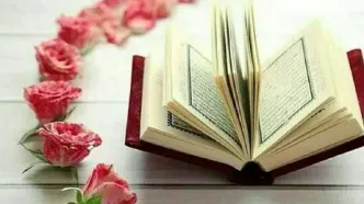 اگر حال خوبی ندارید، این ذکر را امتحان کن! | راز ذکر یونسیه فاش شد