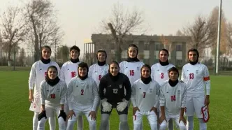 شکست تیم ملی فوتبال زنان ایران مقابل ازبکستان