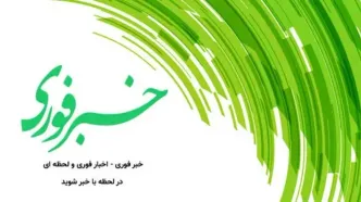 هادی حجازی فر در مقابل همت بانک‌ها؛ اتفاقی که شوکه کرد!