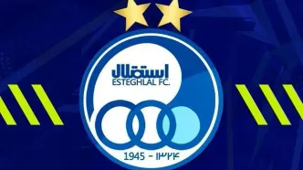 ستاره سرشناس استقلال دربی را از دست داد؟!